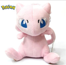Pokemon Mew Kuscheltier - 16 cm Plüschtier NEU & OVP