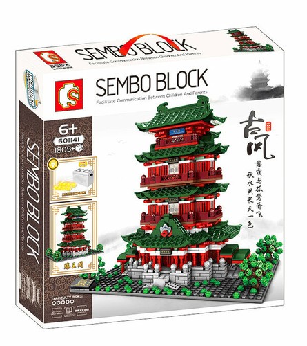 Sembo block 601141 pavillon - sembo,