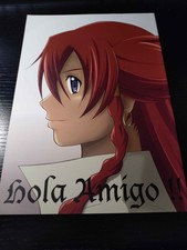 El Cazador De La Bruja