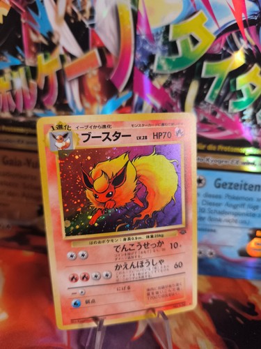 Pokemon card flareon - card,