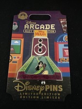 🎳 2024 Disney Mulan Arcade
