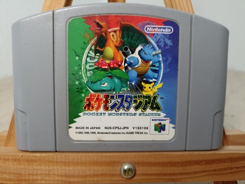 Pokémon stadium n64 - stadium,