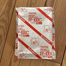 Fujifilm FP-100C Professional