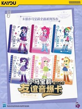 MY LITTLE PONY EQUESTRIA GIRLS