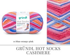 "Gründl Hot Socks Cashmere"