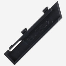 Weishaupt Anlaufschiene WTU