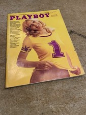 Playboy - 1. Deutsche Ausgabe