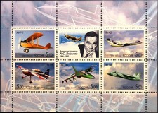 Russia russland 2006 block - russland,
