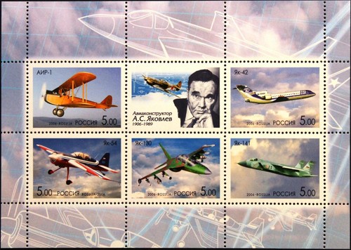 Russia russland 2006 block - russia,