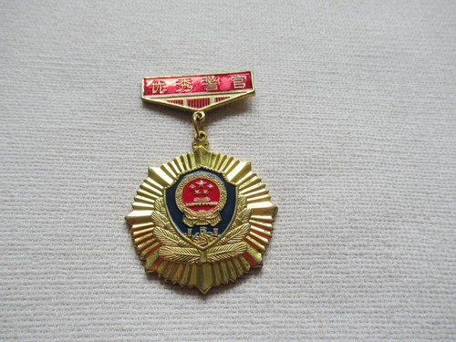 Orden china polizei offiziers - polizei,