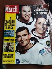 Paris Match No 1094 – April