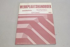 HONDA CIVIC COUPE CRX