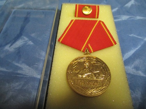 Verdienst medaille - verdienst,