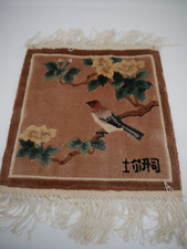 Wandteppich Vogel China ca. 31 x 33 cm