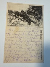 1. Weltkrieg Feldpostkarte