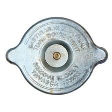 WN-87712918-PEX Radiator, Cap