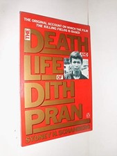 The Death and Life of Dith