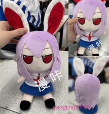 Japan Anime Toy TOUHOU PROJECT