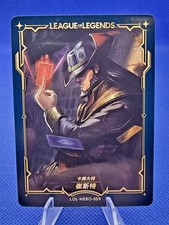 AUSWAHL | League of Legends HERO Set Limited Cards LoL Story Waifu Anime Karten