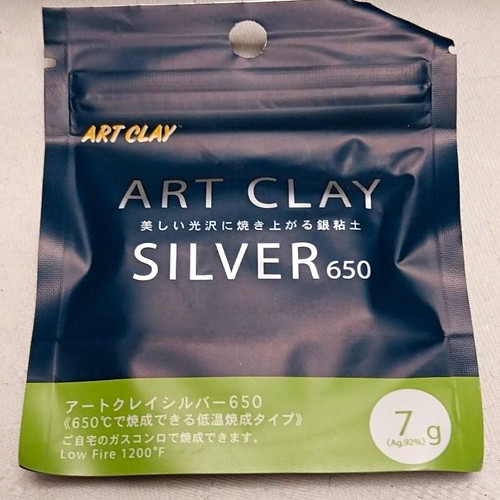 Art clay silver 650 - art,
