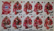 Match Attax 2025 2026