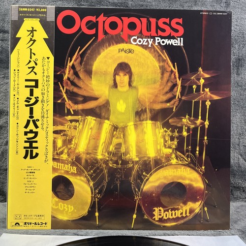 Cozy powell octopuss japan - octopuss,