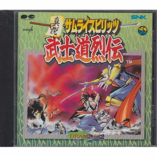 Samurai spirits rpg game - rpg,