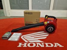 Honda HHB 25 E Laubbläser
