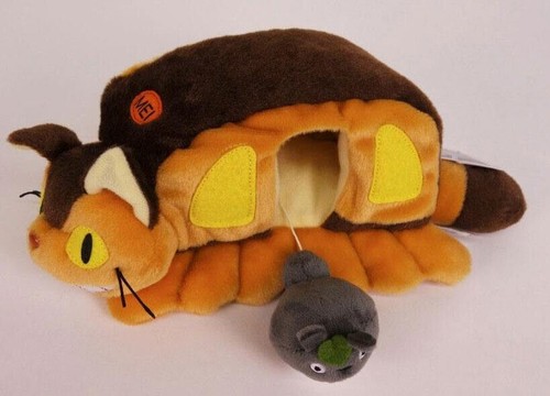 Ghibli mein nachbar - mein,
