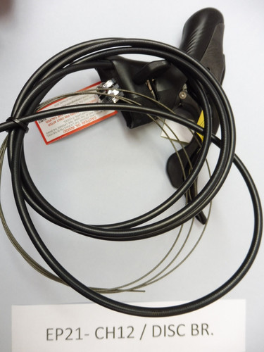 Campagnolo chorus 12 - db,