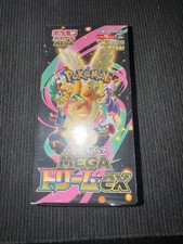 Pokémon MEGA Dream ex Booster
