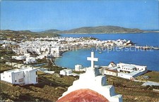 Mykonos Kykladeninsel aegaeis