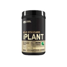 Optimum Nutrition Gold Standard 100% pflanzliche Vanille 684g