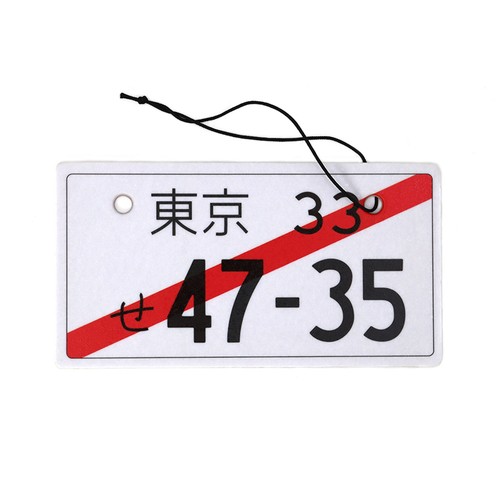 Japan kennzeichen - japan,