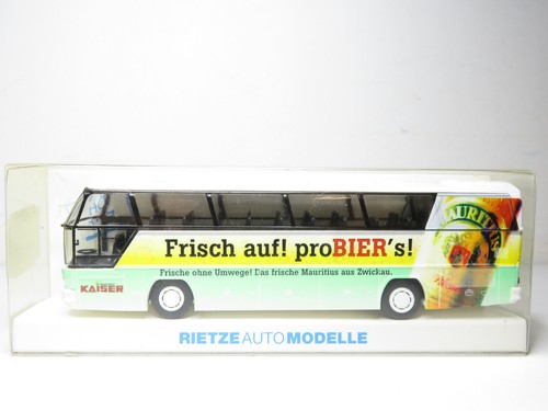 0255ho rietze 60071 - 0255ho,