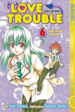 Love trouble - love,