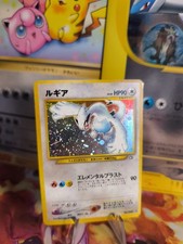 Pokemon Karte Card Lugia Neo