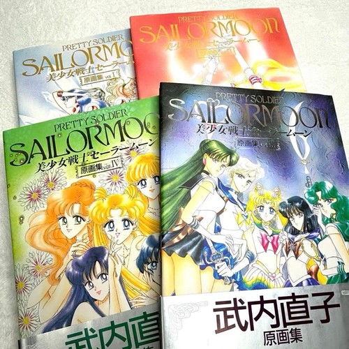 Pretty soldier sailor moon - sailor,