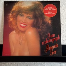 Amanda Lear - I Am A