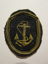 Ärmelabzeichen Kriegsmarine 5,3 x 4,2 cm