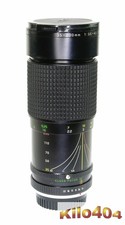 Tokina für pentax - at-x,