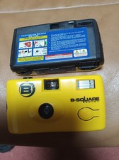 2 Stück b-square scuba 35mm