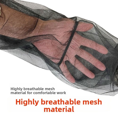 Mesh arm sleeves lightweight - mesh,
