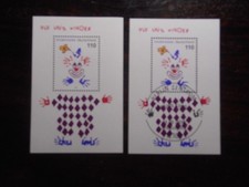 BRD / Bund: 2 x Block 53 -