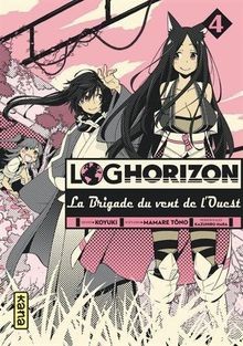 Log horizon brigade vent - horizon, la