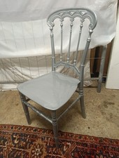 Acryl Ghost Plexiglas Vintage