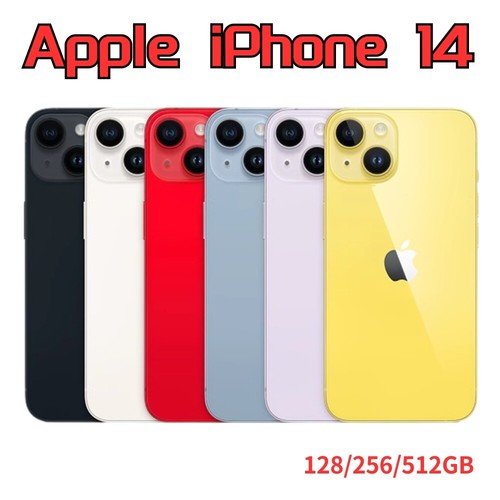 Neu ungeöffnet apple iphone - ungeöffnet,