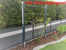 Rankmanufaktur Design Spalier