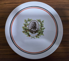 Patriotischer Teller  Paul von