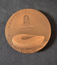 Olympiade BEIJING 2008